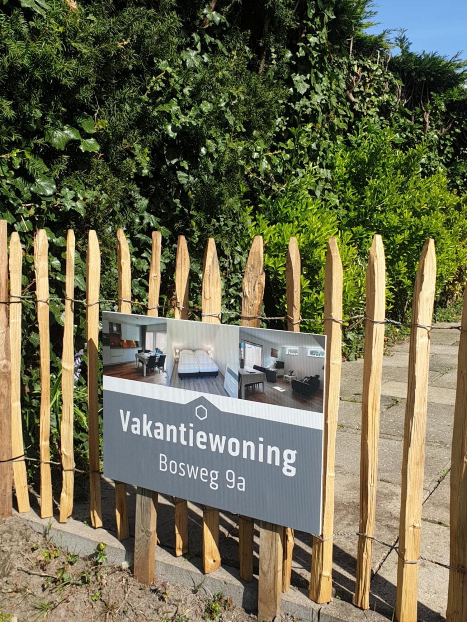 Bosweg 9A, Comfortabele Vakantiewoning, Centrum Zoutelande Zewnętrze zdjęcie